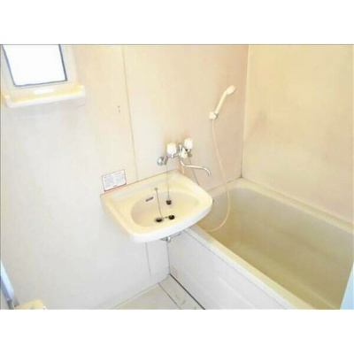 【浴室】 | サンリバー宮前