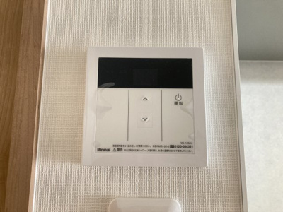 【設備】 | αプレミアム松末