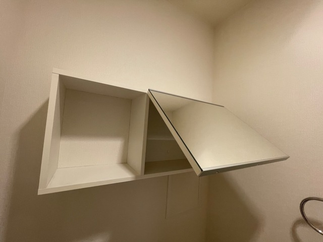 メゾン．ネクストエイトのその他|トイレ上部収納