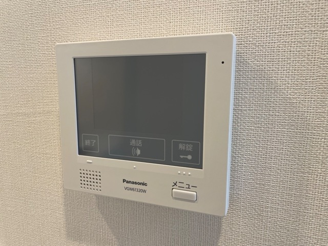 メゾン．ネクストエイトのセキュリティ|カメラ付インターホン