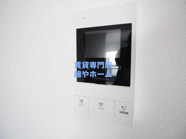 Polias南津守のセキュリティ