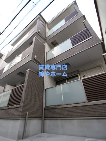 Polias南津守