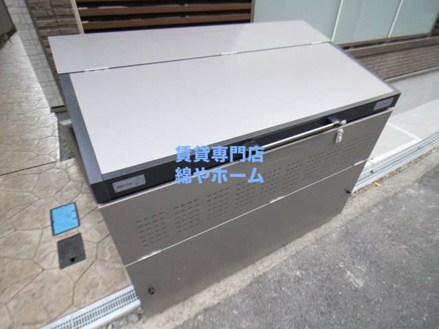 Polias南津守のその他共用部分