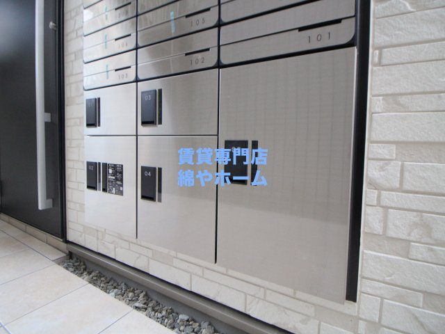 Polias南津守のその他共用部分