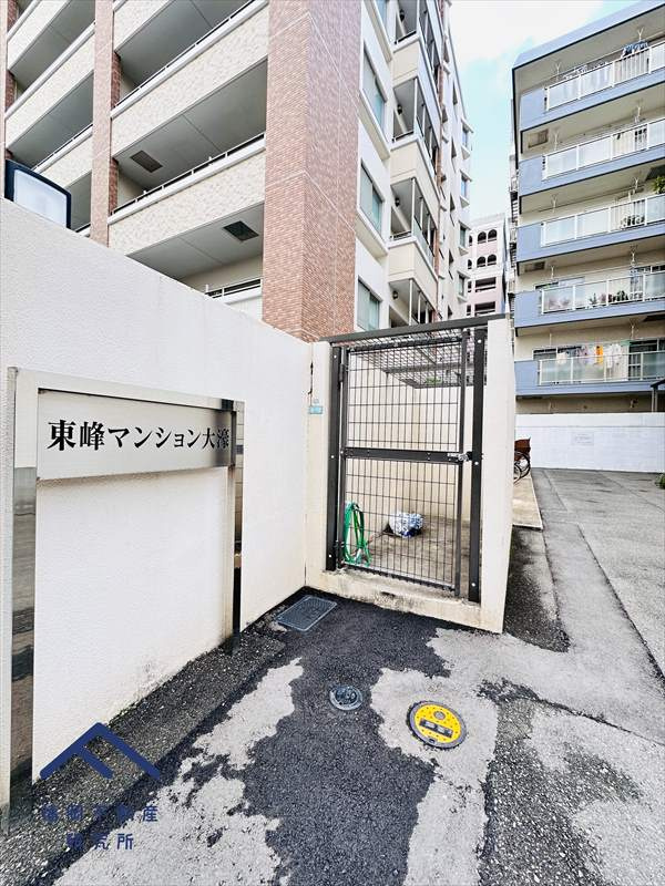 東峰マンション大濠のその他共用部分