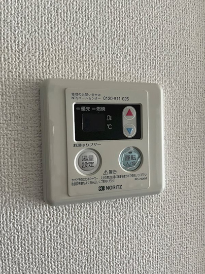 ※同物件別号室