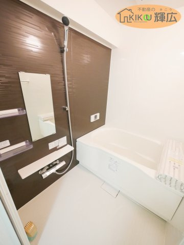 【浴室】 | ライオンズマンション姫路西今宿　1階