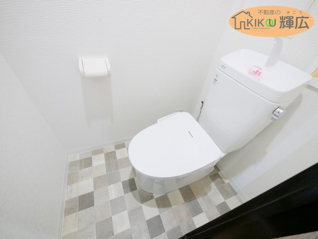 【トイレ】 | ライオンズマンション姫路西今宿　1階