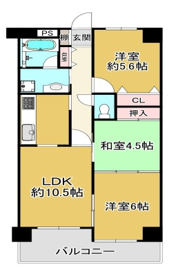 【間取り】 | ライオンズマンション姫路西今宿　1階 | 3LDKです。