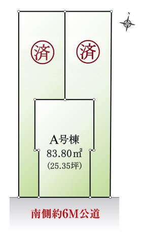 練馬区氷川台4丁目 全3棟 A号棟の区画図|南側約6.0M公道に面する日当たり良好な立地です♪