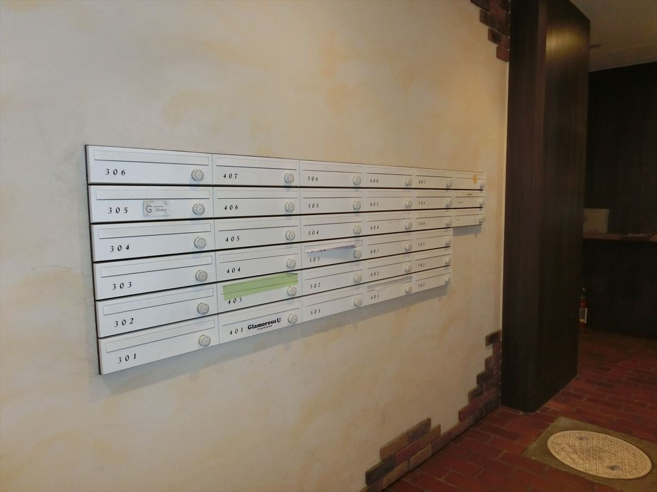 マンション中村｜名古屋市の賃貸ならMy賃貸のその他共用部分|マンション中村
