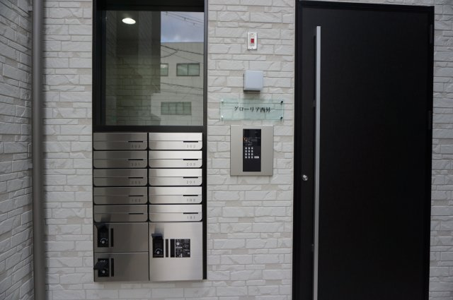 グローリア西昇のその他共用部分