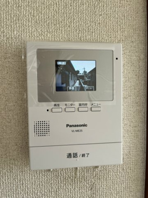 【セキュリティ】 | Flat-B【SHM】