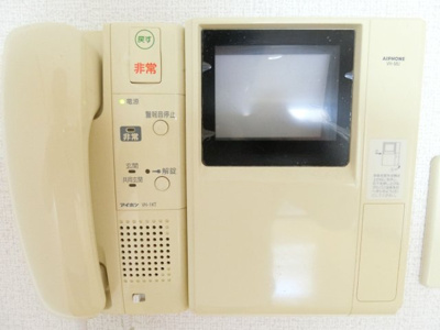 【セキュリティ】 | ピュアドームリージェント薬院 | 別号室の写真になります。現況優先。