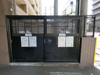 【その他共用部分】 | ピュアドームリージェント薬院