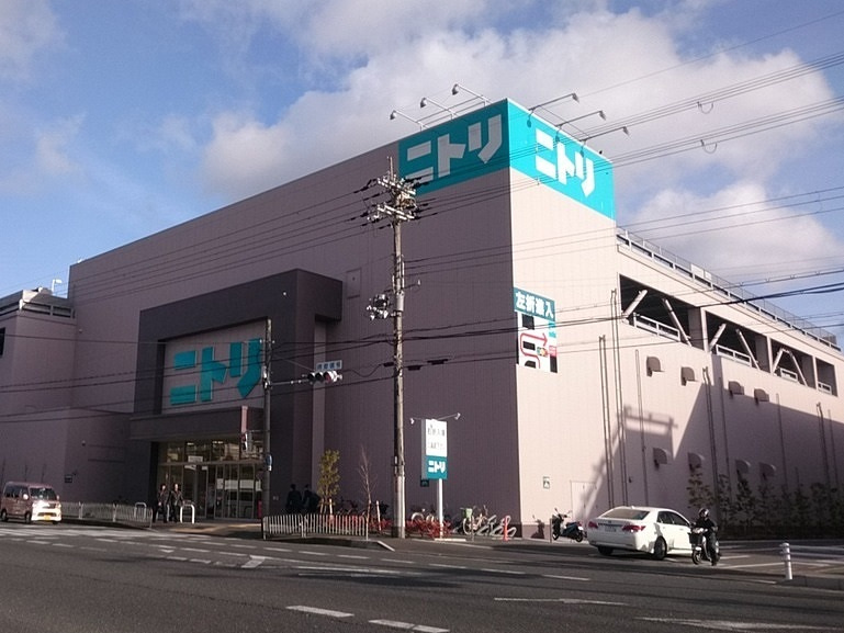 日商岩井箕面ハイツB棟の周辺|ニトリ箕面店