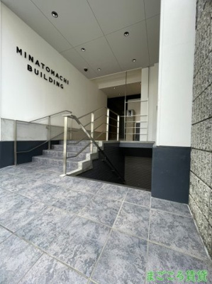 【エントランス】 | 湊町ビル