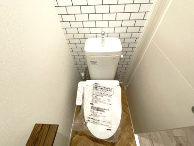 【トイレ】 | レジデンス東千葉