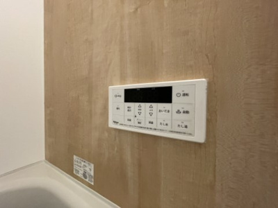 【セキュリティ】 | レジデンス東千葉