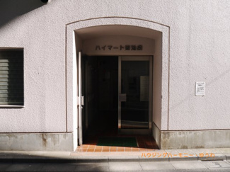 【エントランス】