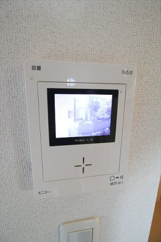【セキュリティ】