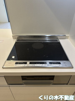 【浴室】 | 中日吉ヒルズ | 日々の暮らしに欠かせないお風呂です（同タイプのお部屋です。現況を優先します。）