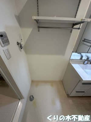 【設備】 | 中日吉ヒルズ | エアコン完備（同タイプのお部屋です。現況を優先します。）