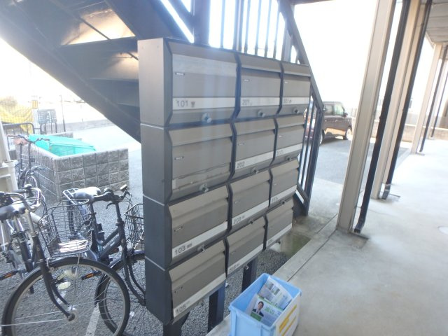 【その他共用部分】 | リブレメゾン甲東園エスト | 集合ポストです