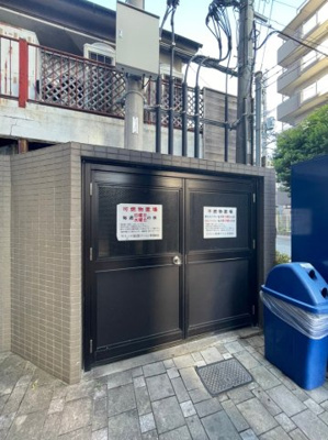 【その他共用部分】 | ダイナコート大濠公園ステーション