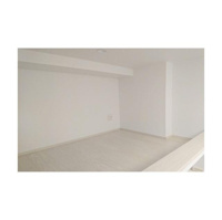 その他部屋