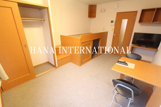 レオパレスオリーブハウスⅡの居間・リビング