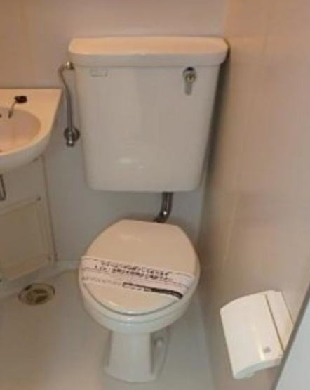 【トイレ】