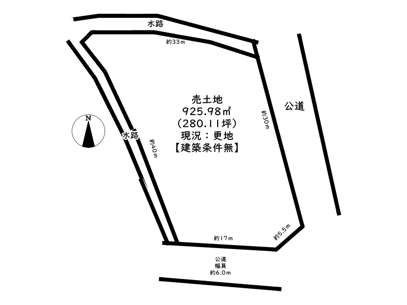 姫路市網干区坂出／売土地
