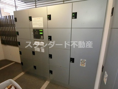 【設備】 | プロスペクト中之島