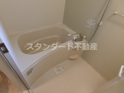 【浴室】 | プロスペクト中之島