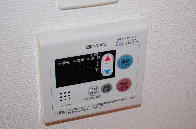 【設備】 | ハイトピア四日市 | ※同型タイプ