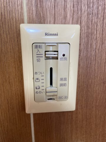 玉山ビルの設備