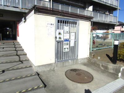 【その他共用部分】 | レヂオンス甲府 | ゴミ出し場所