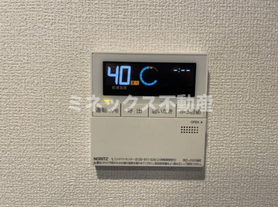 【その他】 | D-Resena松山