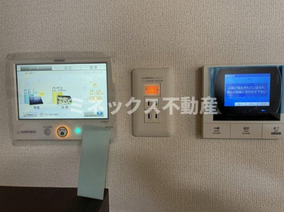 【その他】 | D-Resena松山