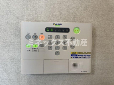 【その他】 | D-Resena松山