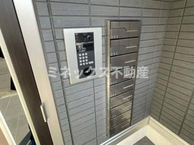 【その他】 | D-Resena松山