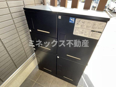 【その他】 | D-Resena松山