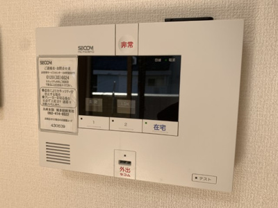 【設備】 | メゾン’Q’