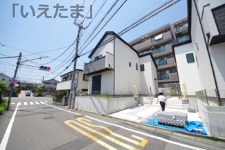 【外観】