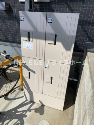 【その他】 | D-room豊