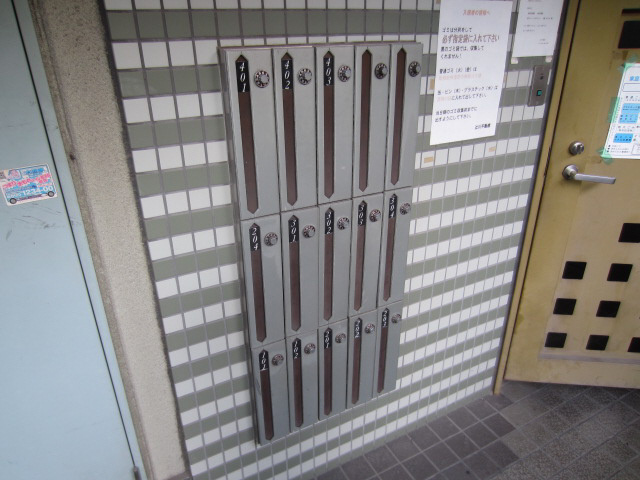 【その他】