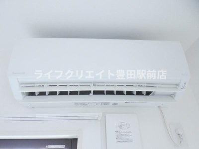 【設備】 | MELDIA長沼Ⅱ