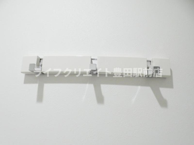 【その他】 | MELDIA長沼Ⅱ