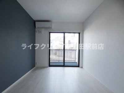 【居間・リビング】 | MELDIA長沼Ⅱ